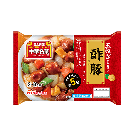 中華名菜&reg;&nbsp;酢豚