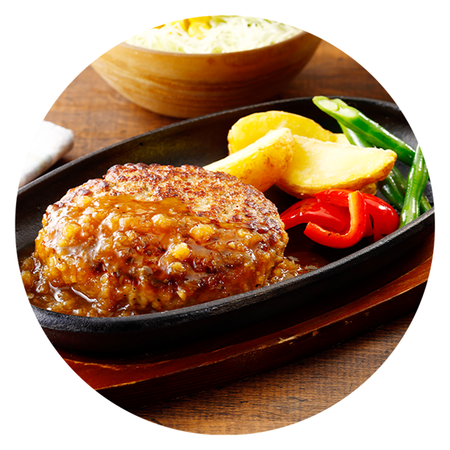 極み焼&reg;&nbsp;和風おろしハンバーグ