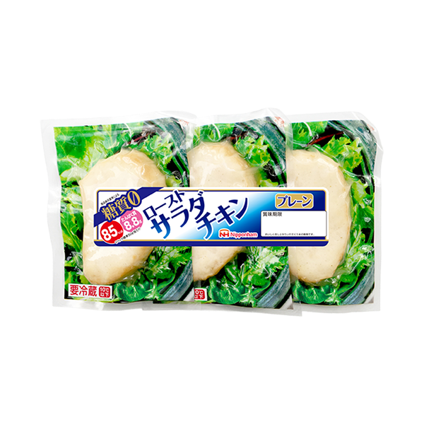 うずら卵を包んだ肉だんご